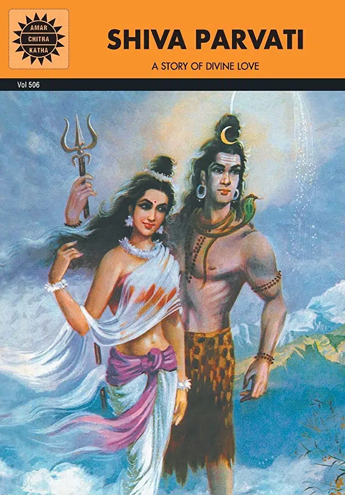 Shiva Parvati (Amar Chitra Katha) English PDF Download