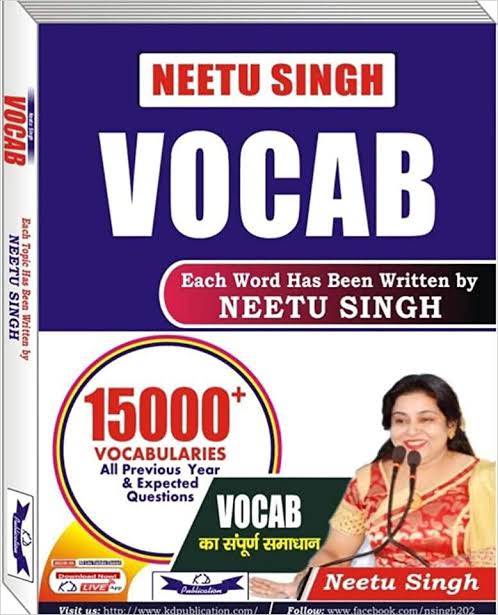 Neetu Singh : VOCAB 15000+ | Bilingual Edition | 2023 PDF Download